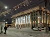 IMG_20260107_180405_578.jpg
