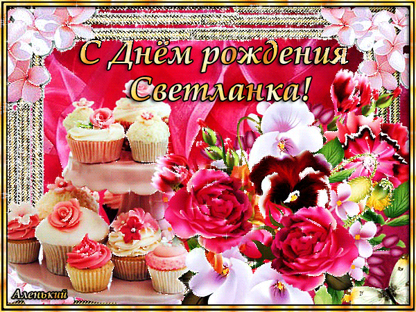 aee51c6cdbe3574153ad28b24e81cd07.thumb.gif.7b3599bf4a7740ff64460ced6ebc7a4f.gif