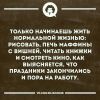 dQezpIpBPVVeObuYqF7BttwHAAaHussoyllEYdKEyBQcLcaHQ2JyEJt_3-WUO_9dt8mv54fznFbfp3HH3EpaFSGM.thumb.jpg.35ee659c233381747de896a7e462321d.jpg
