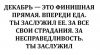 f97ef839f1bde1f0a15968e56688f954.thumb.jpg.750ae2080a6f9cb2e47e2ac2a32f6774.jpg