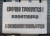 fotopodborka_sredy_52_foto_19.thumb.jpg.870aa92a156287b0e75d9d853701046b.jpg