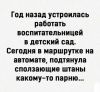 h-200688.thumb.jpg.017bd7c22f82101ea230bc24fec24008.jpg