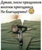 h-201282.thumb.jpg.f4e8ca3ecd32302e507510adde6ac794.jpg