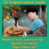 h-333612.thumb.jpg.fb60aa220cc50db00dea02eaafd4f8ea.jpg
