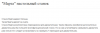image.thumb.png.dc6163b720b917b1c8b12b2c855a6ac4.png