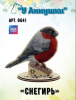 image.thumb.png.f60d1761ad86348098651f85738073e1.png