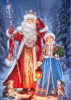 image.thumb.png.fc92c521ed2e00de249496091da2ba6b.png