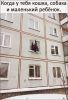 kartinki-03122017-004.thumb.jpg.4d39e90d736b21966c24bc8a40b3615e.jpg