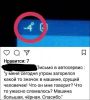 kommentarii-02122017-001.thumb.jpg.32bebf9983e7f0a06b0a2daee73c5e77.jpg