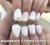 u0ZetGS5G0k.thumb.jpg.3c315bf21cf3948f77c69d9558f63244.jpg