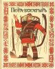 1005944665.thumb.jpg.0ca1ffea55a83e97ab0fa7d1bb248be6.jpg