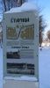 110567271_sQ.thumb.jpg.601d5233ab07ae26c3dd64903a6fc277.jpg