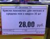1442395583_2.thumb.jpg.8c5fdbae6e6c677f80208f95cb868af2.jpg