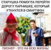 1511437165_20.thumb.jpg.ee6a5e85e6c0e3ec80ae71bfe8705e7b.jpg
