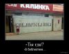 1572691652_024.thumb.jpg.322303146ce28b4bdaa3944b99eb979e.jpg