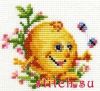 200.thumb.jpg.b24eb3d66ca7b14010e53192a850c757.jpg
