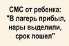 27025701_m.thumb.png.7576b438b243d29f02f873c0fa6f8276.png