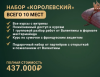 6.thumb.png.8f87bc2a48476f7cf6202de5cf5d1f0a.png