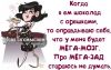 820295347_6.thumb.jpg.1fcac261cbbf71bd64fb2d9ab694eddb.jpg