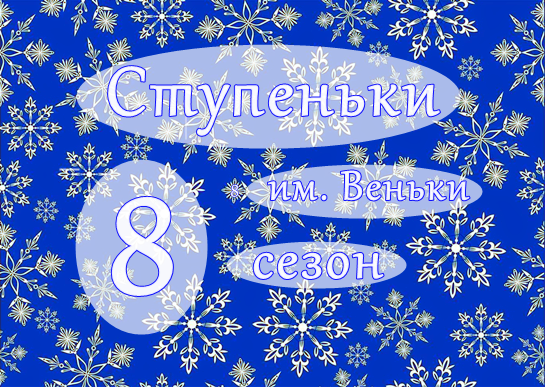 892177003_8.png.35922db664cb6ced58c18f3ee85a4ed9.png