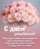 IMG_20260126_083330_612.thumb.jpg.fb7f004dd8350fb2c4eff96f34fce764.jpg