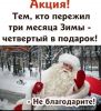 IMG_20260202_172904_874.thumb.jpg.22af6020426eba86fe743ff0ed2c18e3.jpg