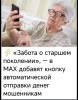 IMG_20260210_085951_766.thumb.jpg.7c70984ba8a53a741f25e3a7666a1f95.jpg