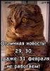 IMG_20260228_154849.thumb.jpg.6214f253c51f8dc1e3990c48c6068df5.jpg
