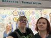 IMG_7694.jpeg