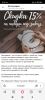 Screenshot_2026-02-08-15-41-38-032_com.yandex.browser.alpha.thumb.jpg.1a22b384cb8dc677ed70c0669054eced.jpg