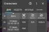Screenshot_2026-02-27-19-34-14-278-edit_com.maxxt.crossstitch.thumb.jpg.e3c4e79c9715d491fc5fc266819b96fe.jpg