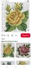 Screenshot_20260201_113133_Pinterest.thumb.jpg.b22336e5ae6db5bcc0b7d9e3ccd6fe5f.jpg