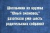 TywSeKxh0OLQHDMrxU1aGgVolSy_XxTw4JTHKF0j94nZ-fdU7QKJv5rMzpsOqneXlhQMFzGpZFLbKPD4D3zCKSQz.thumb.jpg.b4180becf0f40c2e4bb07d9f5820ed10.jpg