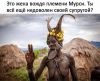 dmue.thumb.jpg.c1b0a00e80e0ba195b9c6ea1a96c79a4.jpg