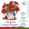 duT4u7PYWih9wAzCj7NkML74RPiACqBy_slYvMSqlysYHCRpJG3nRnSzOlTJuaVyjTB8sCq3phoA-cTzFzGuujt2.thumb.jpg.42279b0381802b3351c0649ef3bf2f07.jpg