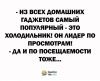 e-UHqbf9-If-Ow.thumb.jpg.26bde4796e0611156c85b69f56ab7f2b.jpg