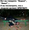 h-199567.thumb.jpg.c2610aab993927d0cd4d12892e39b054.jpg