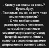 h-200013.thumb.jpg.f9e1f48ae4d51dff2a336e0270562481.jpg