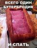 h-67963.thumb.jpg.c2dcbff0ef60666dee4305af3ee758a3.jpg