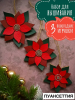 image.thumb.png.027cb8b79a25cf1a3842a78592655c9a.png