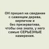 uikm-x_AmGFlBCFMzY2tUd119TaDrJq8rhFRHY2ZIhjK51eanQuPiMlF-pmIY9drS-fDNSi2rCsoYAzWSzUA_Kzx.thumb.jpg.e2795bc33584560c6f7f4859bb8b0582.jpg
