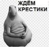 1.thumb.jpg.3a97364888f6ad13e0569c7caa070154.jpg