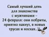 1232643473_35.thumb.jpg.07234a9343066ce1240e8940706ef95e.jpg