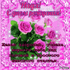 12581996_44b77.thumb.gif.f2d5f3f31803f7c35145c0416ae154c0.gif