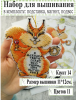 1362176112_2026-03-19101349.thumb.png.b1d4f41f563b310f5b0a4683a0109f88.png