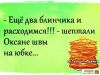 1425868761_31.thumb.jpg.3d263e8acae88612277f73942c727dbf.jpg