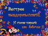 1459212166_-----8057.thumb.jpg.c3d5393e0ef7d1065f685acea99ad1a2.jpg