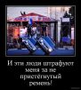 1569742276_023.thumb.jpg.864a18217e7b61f16ab27b98abdd2d6f.jpg