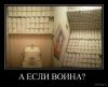 1570619899_036.thumb.jpg.8597be5f73211662295dbe713598fce7.jpg