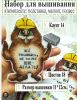 1666743269_2026-03-19094804.thumb.png.3294719e2f90e5c6d70e8ca6bf7044eb.png